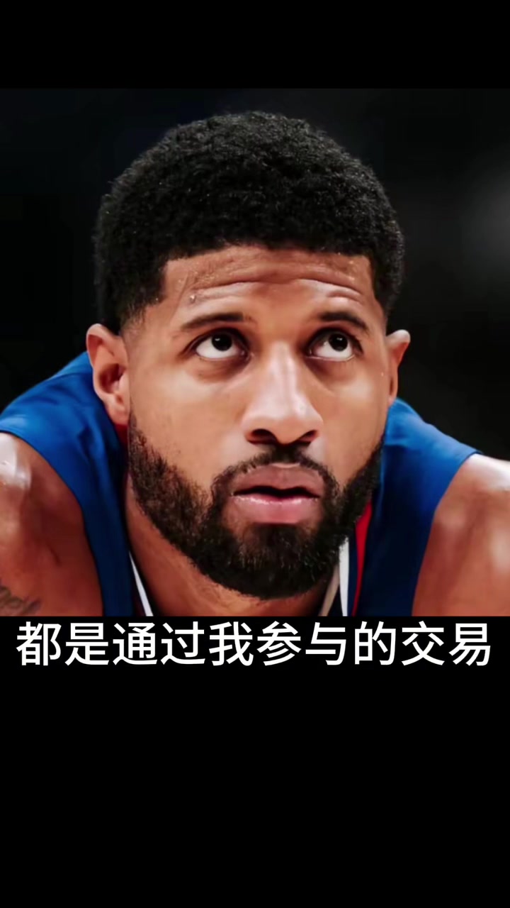 爱游戏官网包含西亚卡姆连续三场比赛得分超过败北，德国队挑战极限！的词条